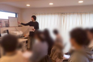 ボイストレーニング 勉強会 201802 (1)