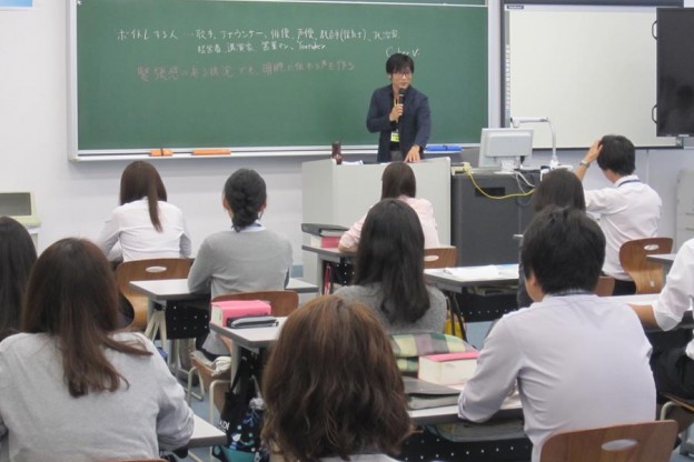 2018年6月 航空保安大学校にて『発声法』という科目の授業を行って参りました