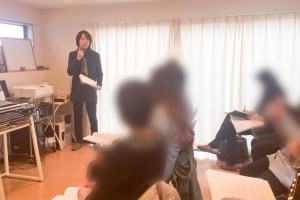 ボイストレーニング 勉強会 201803 (1)